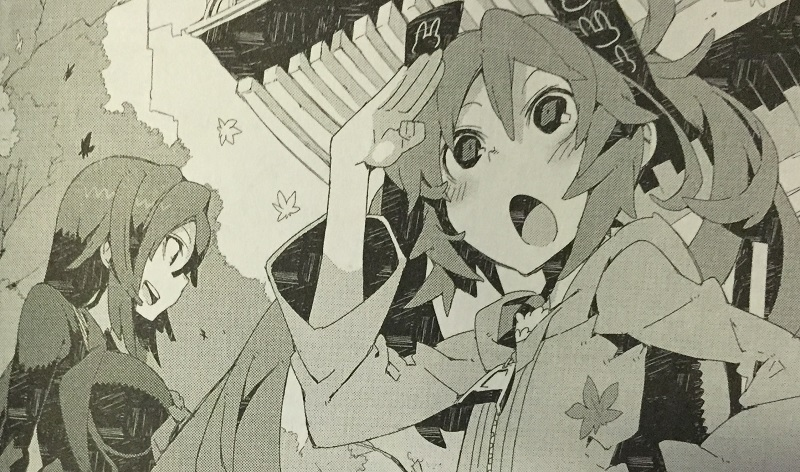 Illustration for article titled Black Bullet Vol. 1 - Manga Review
